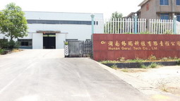 Gerui Electrolytic Manganese Factory